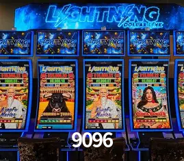 A Ascensão dos Esportes Eletrônicos: Um Novo Paradigma no Entretenimento